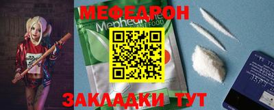 героин Беслан