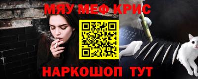 гидропоника Балашиха
