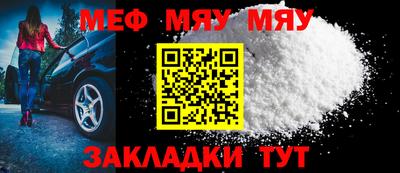 героин Беслан