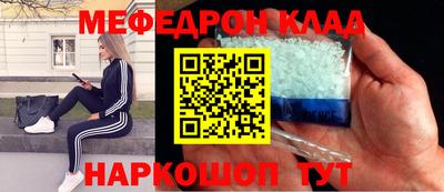 гидропоника Балашиха