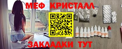 кокаин колумбия Балаково