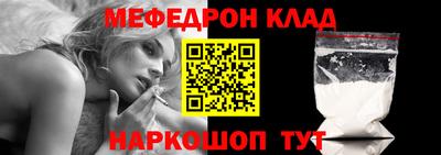 гидропоника Балашиха