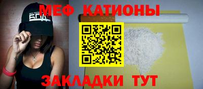 гидропоника Балашиха