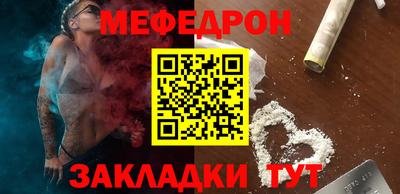 кокаин колумбия Балаково