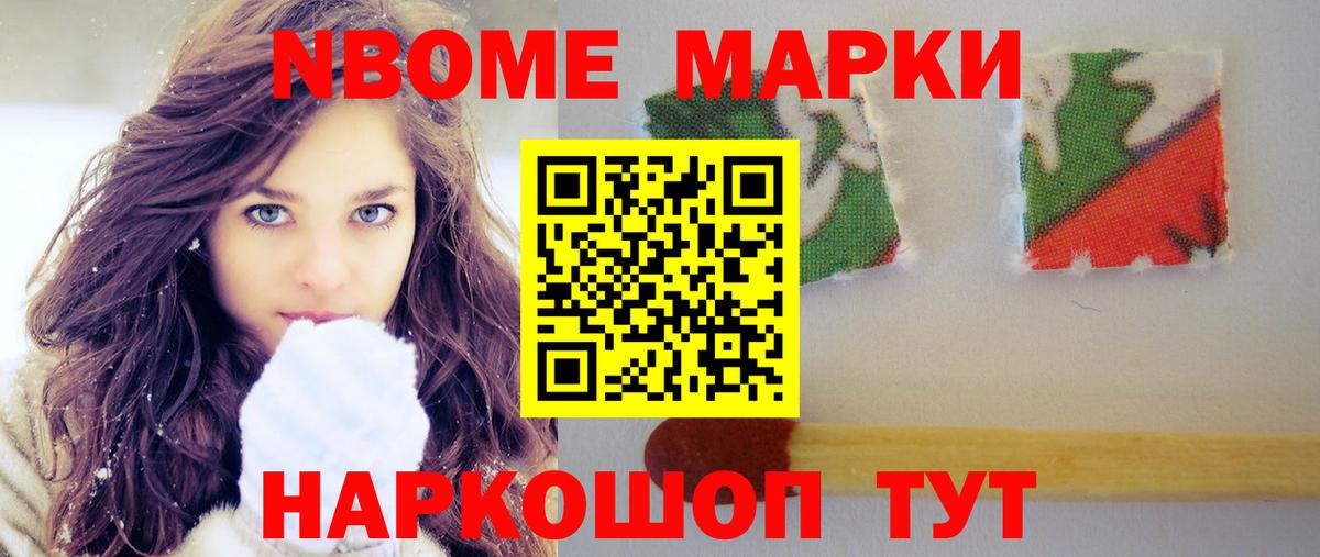 ЛСД экстази кислота  Владивосток  ЛСД экстази кислота 