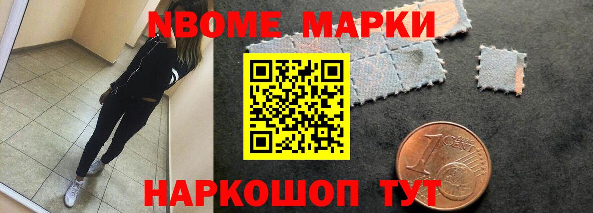 Лсд 25 экстази  Вход с VPN  Владивосток  ЛСД экстази кислота 