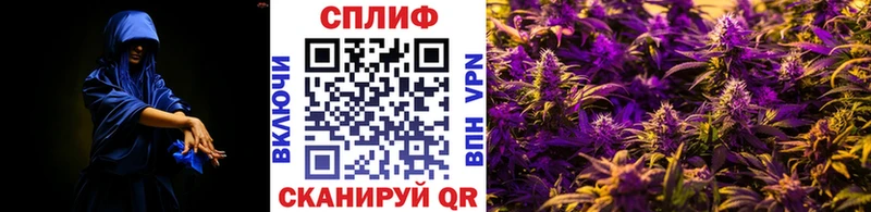 МАРИХУАНА LSD WEED Владивосток